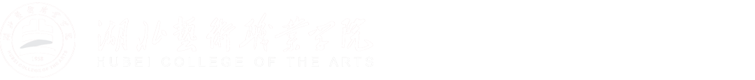 音乐学院