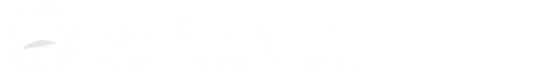 演艺学院