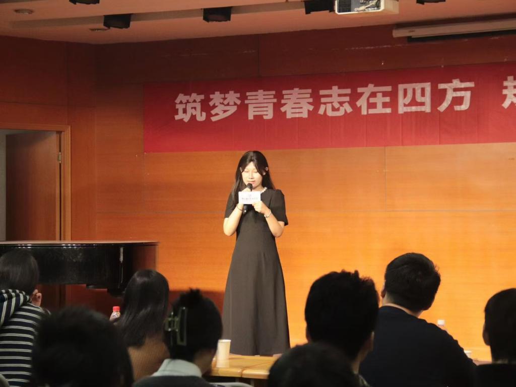 学生活动|音乐学院第二届全国大学生职业规划大赛院赛圆满落幕