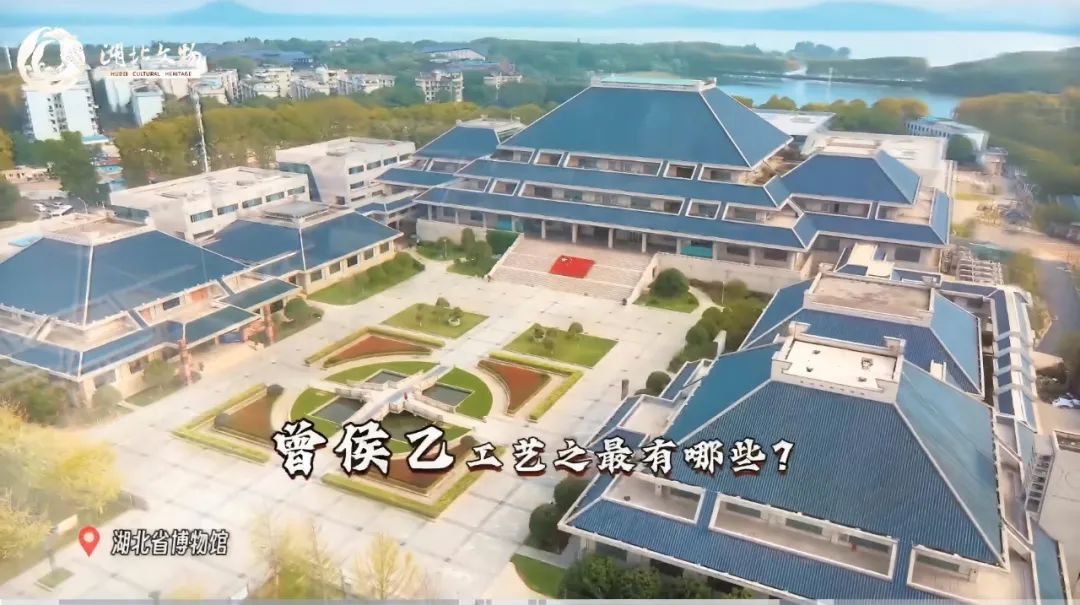 黑科技？寻宝？跟着湖艺同学来探秘