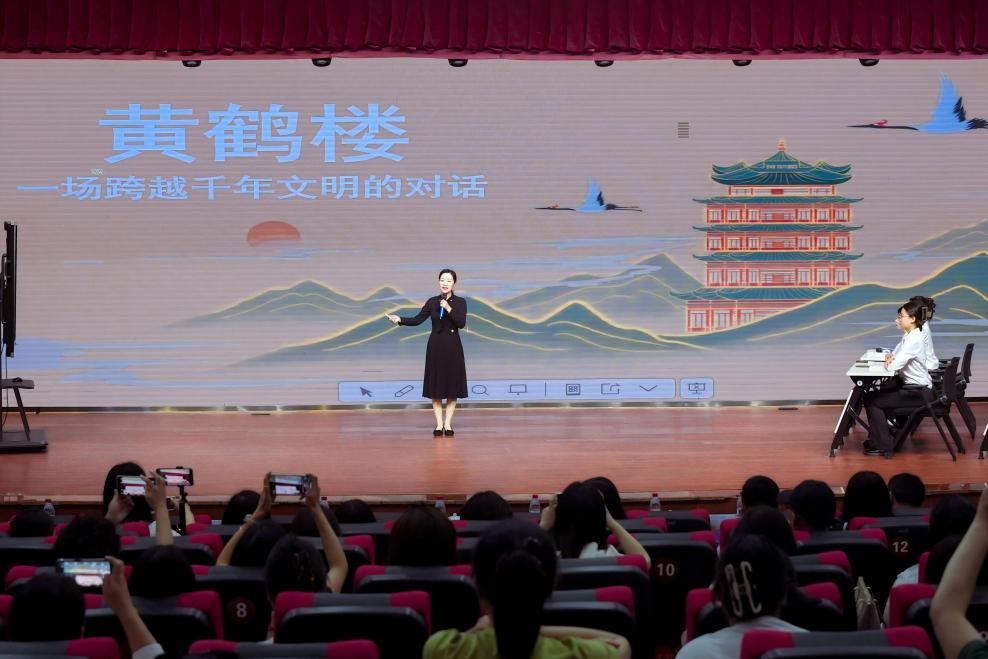 探寻黄鹤楼，解锁优秀课堂密码！